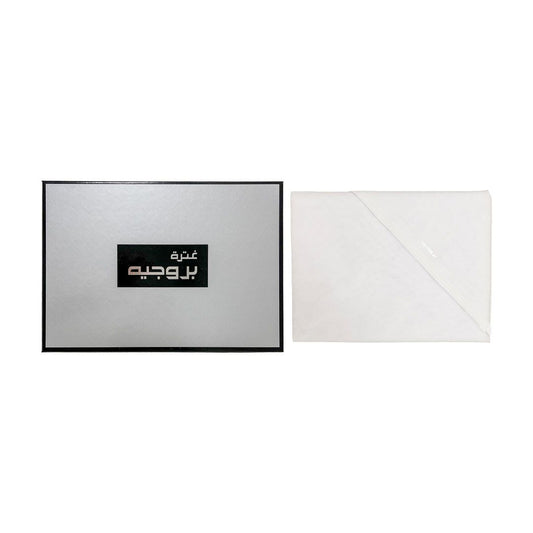 Brojeh Ghatra White Color