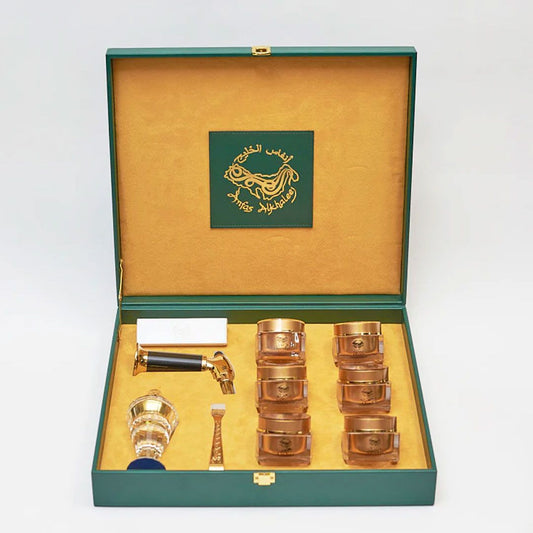 Anfas Boukhour Gift Set By Anfas Al Khaleej