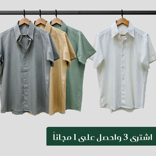 Buy 3 Linen Shirts Get 1 Free 4 Colors