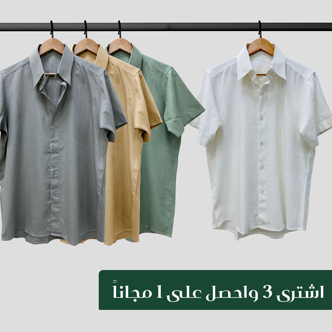 Buy 3 Linen Shirts Get 1 Free 4 Colors